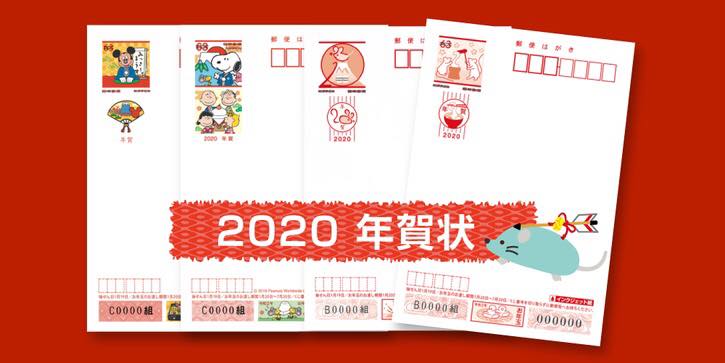 Những lời chúc mừng năm mới bằng tiếng nhật ý nghĩa nhất Những lời chúc mừng năm mới bằng tiếng nhật ý nghĩa nhất