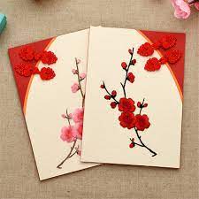 Thiệp đẹp cho ngày đầu xuân