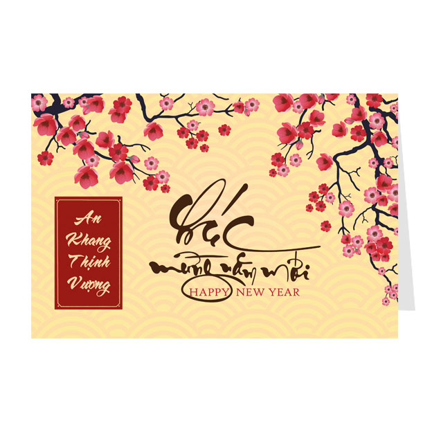 Thiệp chúc năm mới