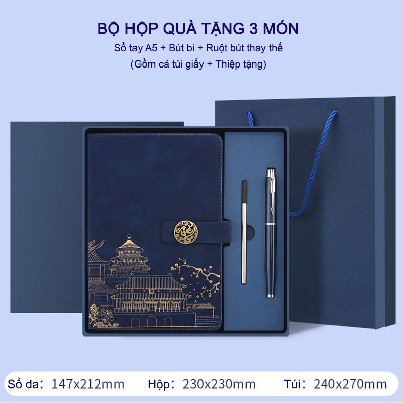 Set quà tặng Sổ da và Bút kèm ngòi thay thế (SQ-SB)